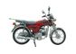 Motocicleta de gas del velocímetro del gas de GN, motor eléctrico del comienzo de la bici de la motocicleta proveedor