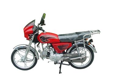 China Provea de gas el motor horizontal de las motocicletas 50cc 70cc 90cc 110cc 125cc del deporte de la calle del interruptor del ciclomotor proveedor